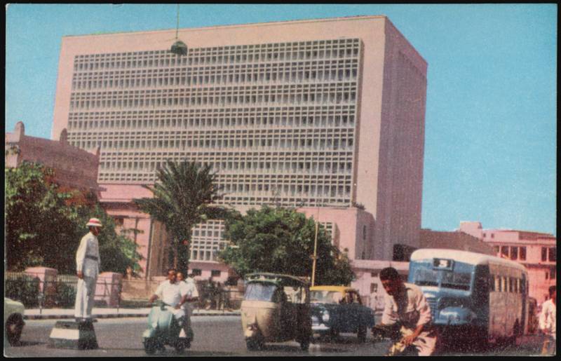 State Bank of Pakistan, Street Scene with Traffic Karachi