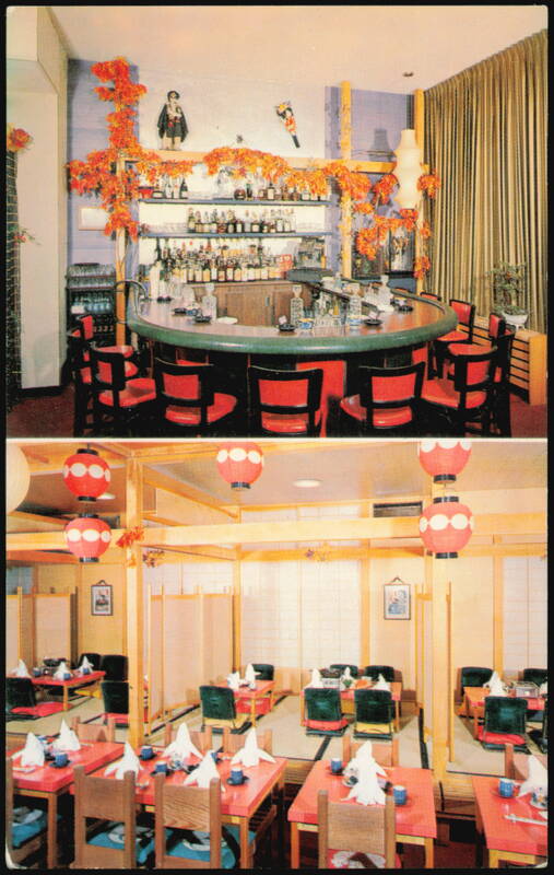 Kabuki Restaurant Interior & Bar, 135 Broadway New York
