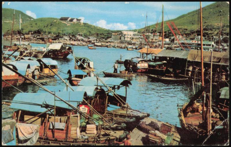 View of Aberdeen Harbour Hong Kong K. P. Yuen China