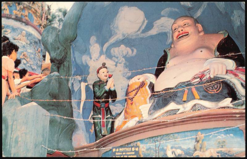 Tiger Balm Gardens Laughing Buddha Statue Hong Kong