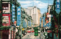 Des Voeux Road Central Tram and Street Scene Postcard