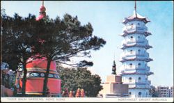 Tiger Balm Gardens Pagoda, Northwest Orient Airlines Postcard