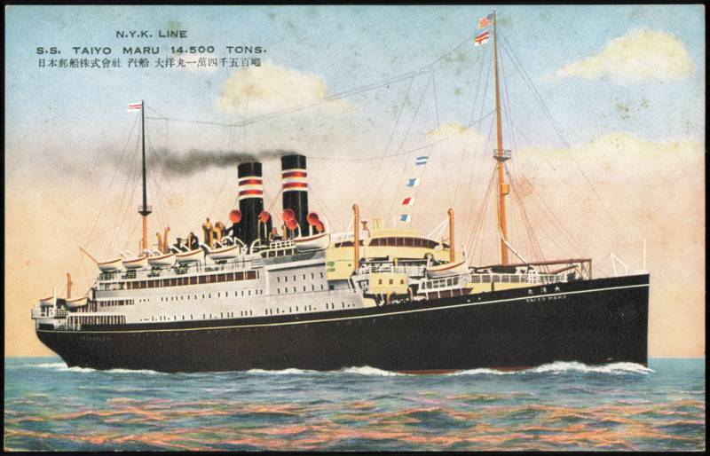 NYK Line S.S. Taiyo Maru Ocean Liner Passenger Ship