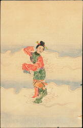Chinese Postage Stamp Collage, Woman in Traditional Dress Postcard