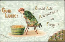 Stock #1219142 Thumbnail