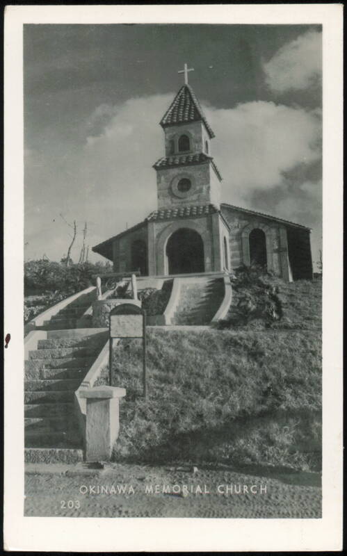 Okinawa Memorial Church, Buckner Bay Japan