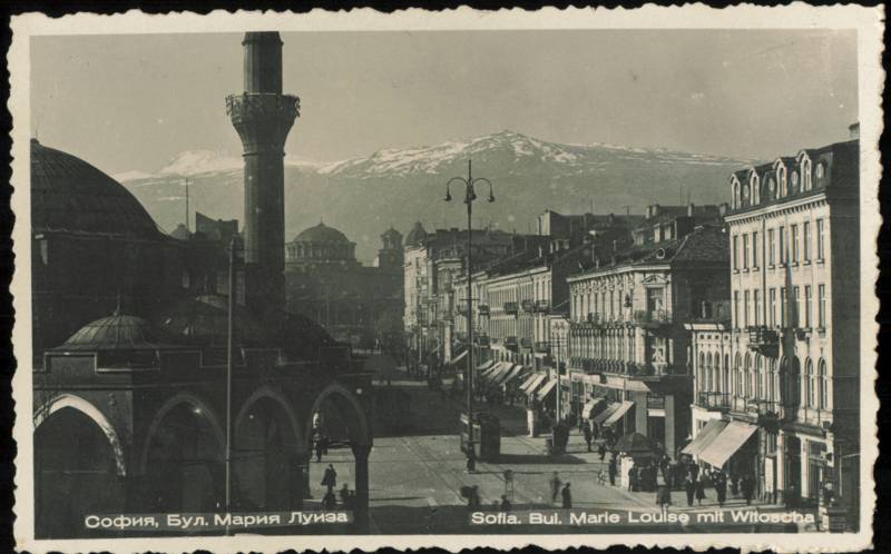 Boulevard Marie Louise with Mount Vitosha Sofia Bulgaria