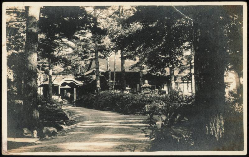 Japanese Residence of Dr. Jokichi Takamine Merriewold Park Forestburgh New York