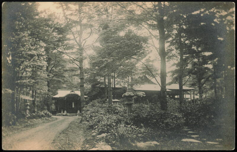 Japanese Residence of Dr. Takamine Merriewold Park Forestburgh New York