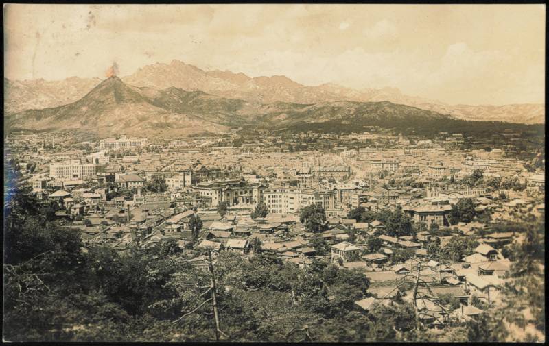 Panoramic View of Keijo Cityscape and Mountains Seoul South Korea