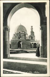 Mosque of Ibn Tulûn Courtyard and Spiral Minaret Postcard