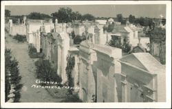 Stock #1216493 Thumbnail