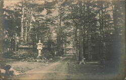 Dr. Takamine Japanese Residence Entrance Gate Merriewold Park Postcard