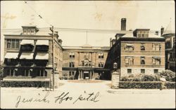 Jewish Hospital Exterior View Postcard