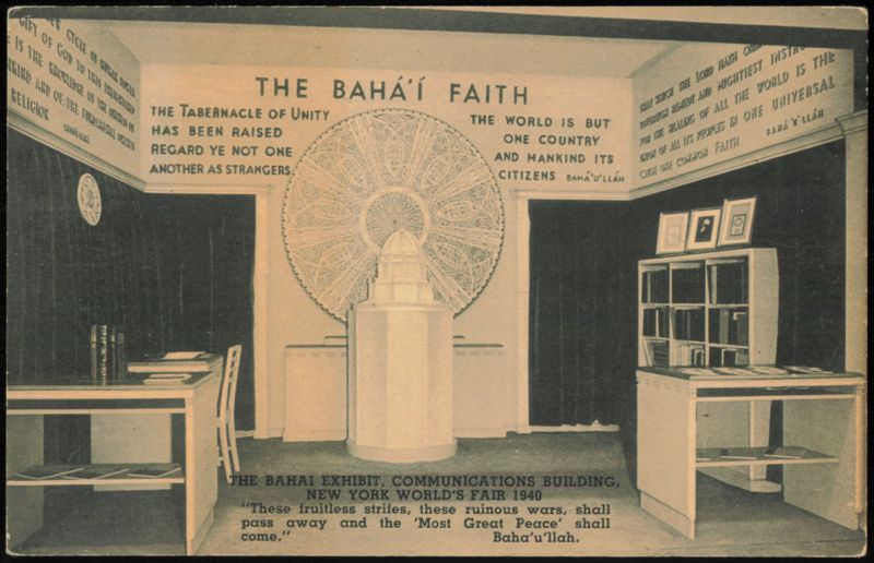 Bahá'í Exhibit, Communications Building, 1940 World's Fair New York