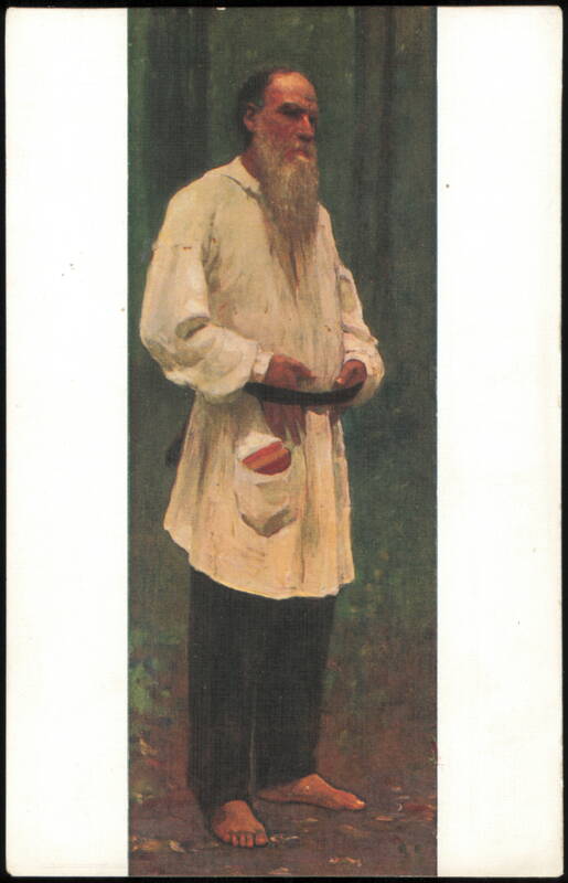 Leo Tolstoy Portrait by Ilya Repin, Tretyakov Gallery