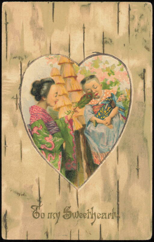 To my Sweetheart Japanese Kimono Heart on Birch Bark