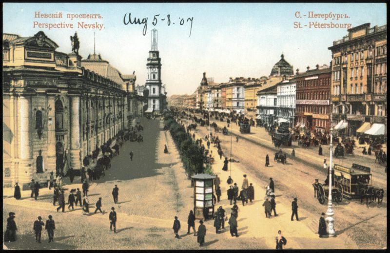 Perspective Nevsky Street Scene and City Duma Tower Saint Petersburg Russia