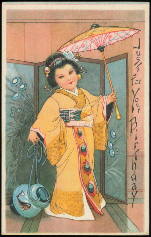 Girl in Yellow Kimono with Parasol & Lantern Birthday