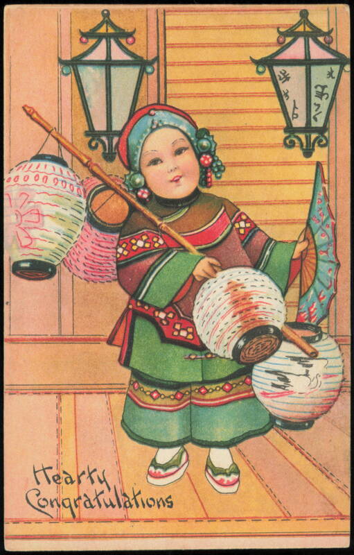 Hearty Congratulations Child in Traditional Chinese Dress