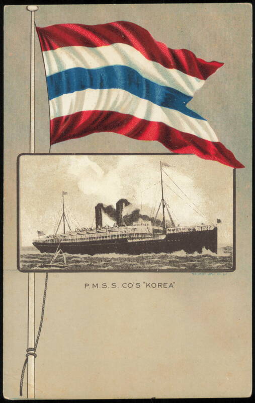 P.M.S.S. Co's Korea Steamship and House Flag Steamers