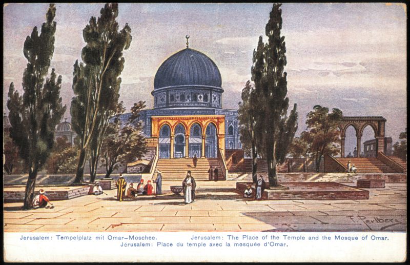 The Place of the Temple and the Mosque of Omar Jerusalem Israel