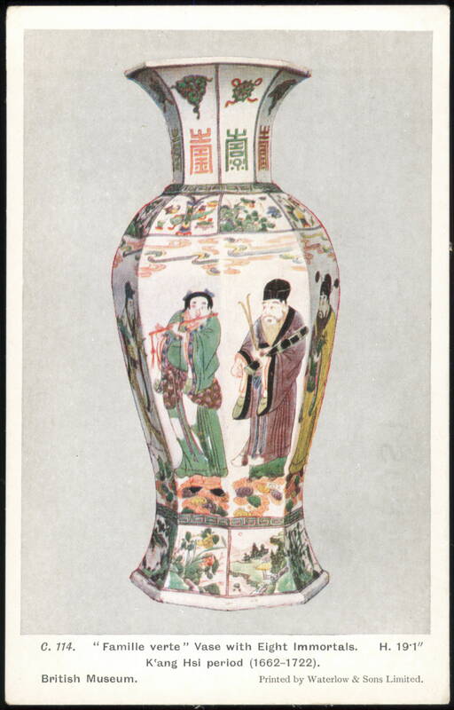 Famille verte Vase with Eight Immortals, British Museum