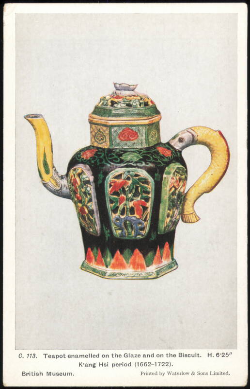 K'ang Hsi Period Teapot, Enamelled on Glaze and Biscuit
