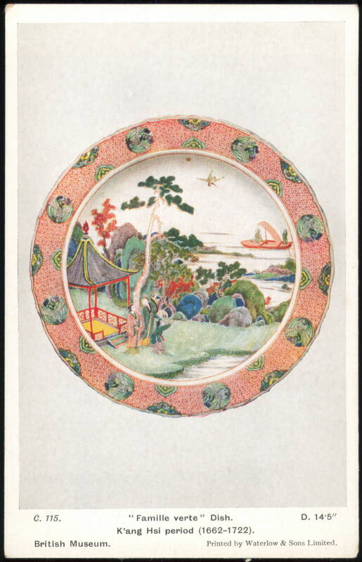 Famille verte Dish, K'ang Hsi Period, British Museum