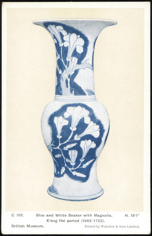 Blue and White Beaker with Magnolia, K'ang Hsi Period