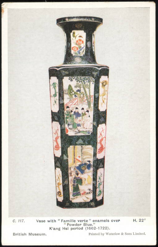 K'ang Hsi Famille Verte Enamels Vase, British Museum