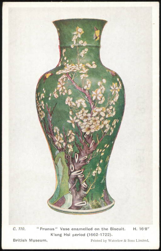 Prunus Vase Enamelled on the Biscuit, K'ang Hsi Period