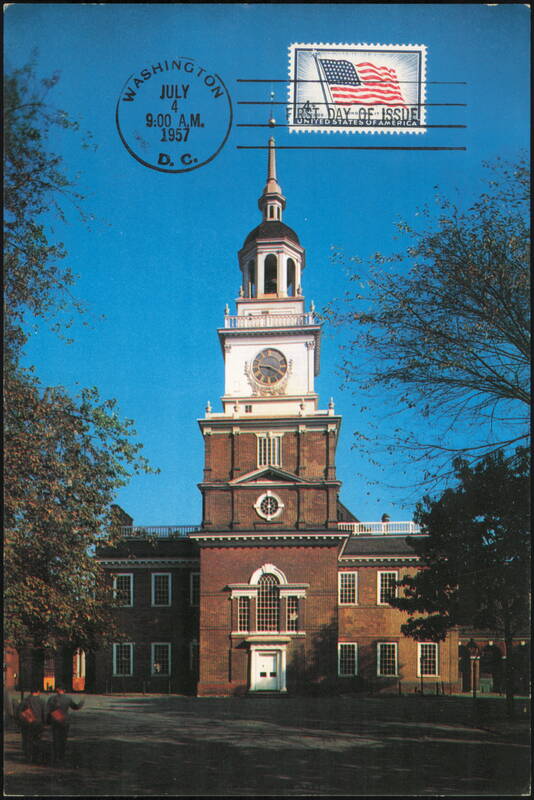 Independence Hall Philadelphia Pennsylvania