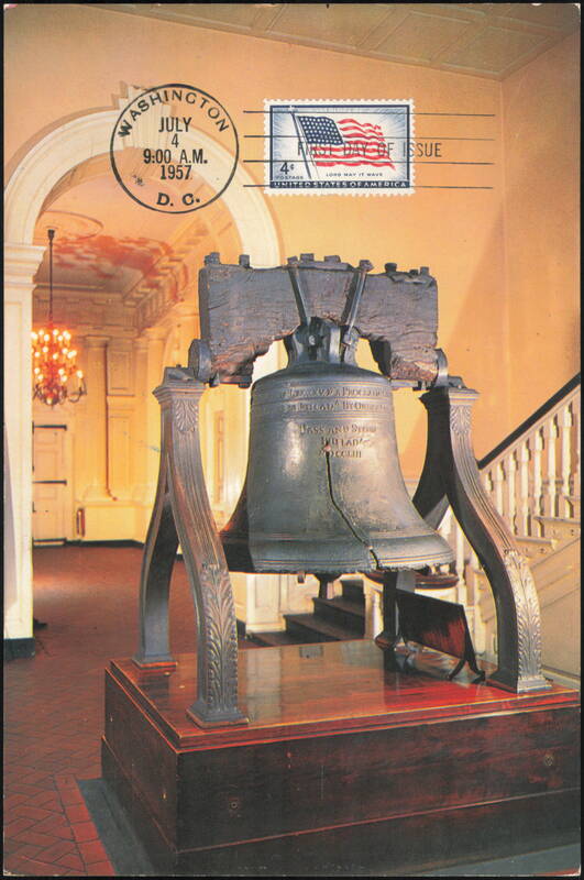 The Liberty Bell Philadelphia Pennsylvania