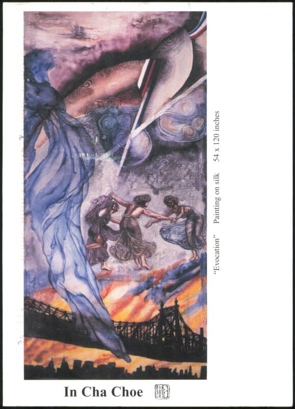 In Cha Choe Evocation Painting on Silk Art Exhibition New York