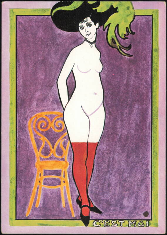 C'est Moi Illustration by Betty Brader Ashley Risque & Nude