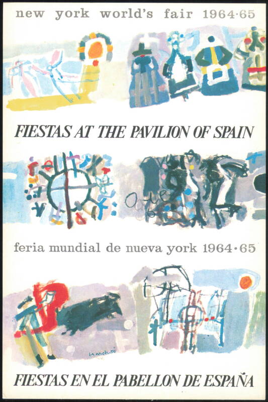 Fiestas at the Pavilion of Spain, New York World's Fair