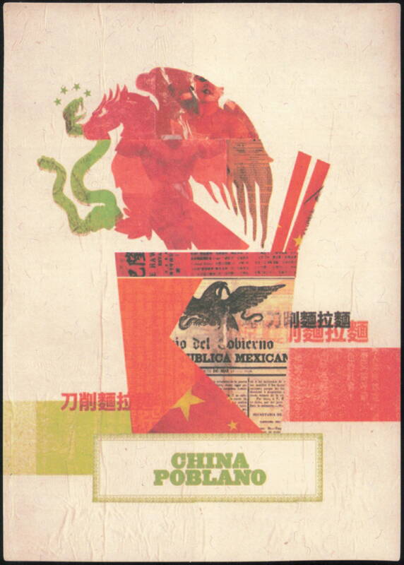 China Poblano Restaurant Graphic Art Design Advertising