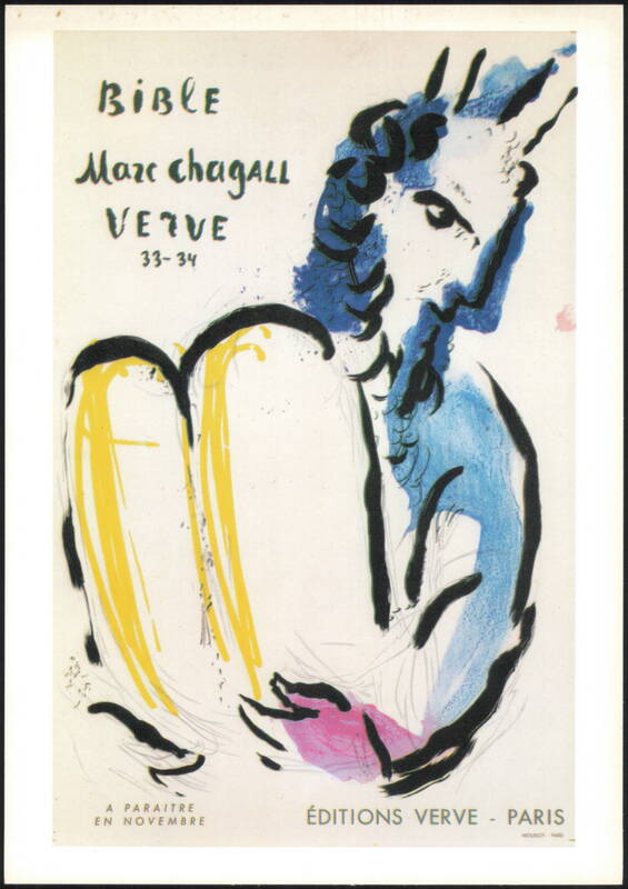 Marc Chagall Bible Editions Verve Poster Paris France