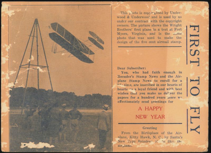 Wright Brothers First Flight at Kitty Hawk Anniversary North Carolina
