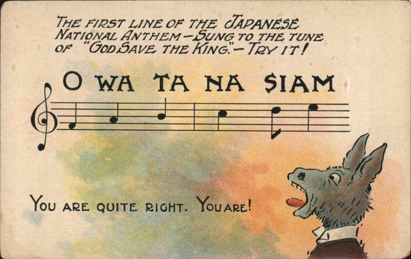Comic Donkey Singing O Wa Ta Na Siam Japanese Anthem Pun
