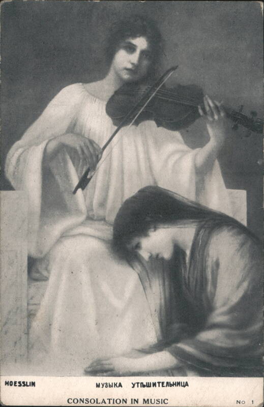 George von Hoesslin Consolation in Music Violin Art