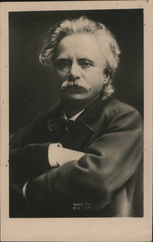 Norwegian Composer Edvard Grieg Soviet Portrait Composers