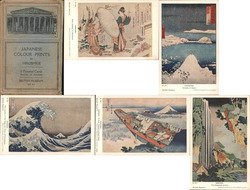Stock #1221119 Thumbnail