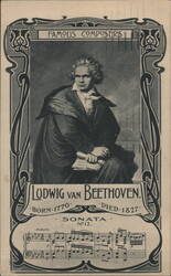 Famous Composers: Ludwig van Beethoven Sonata No. 12 Postcard