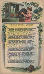 Stock #1221323 Thumbnail