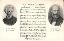 Inno Nazionale Greco, Solomos & Mantzaros, Ricordo di Zante Postcard