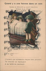 Stock #1221333 Thumbnail