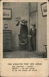 Stock #1221725 Thumbnail