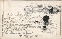 Stock #1221831 Thumbnail